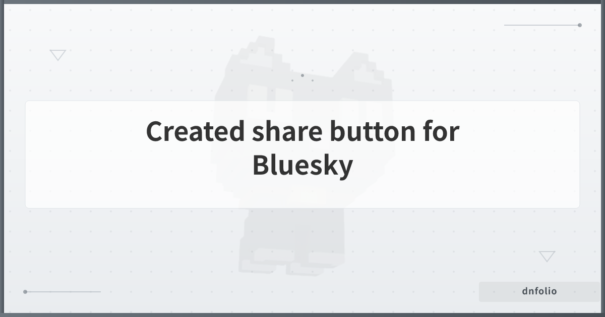 Created share button for Bluesky